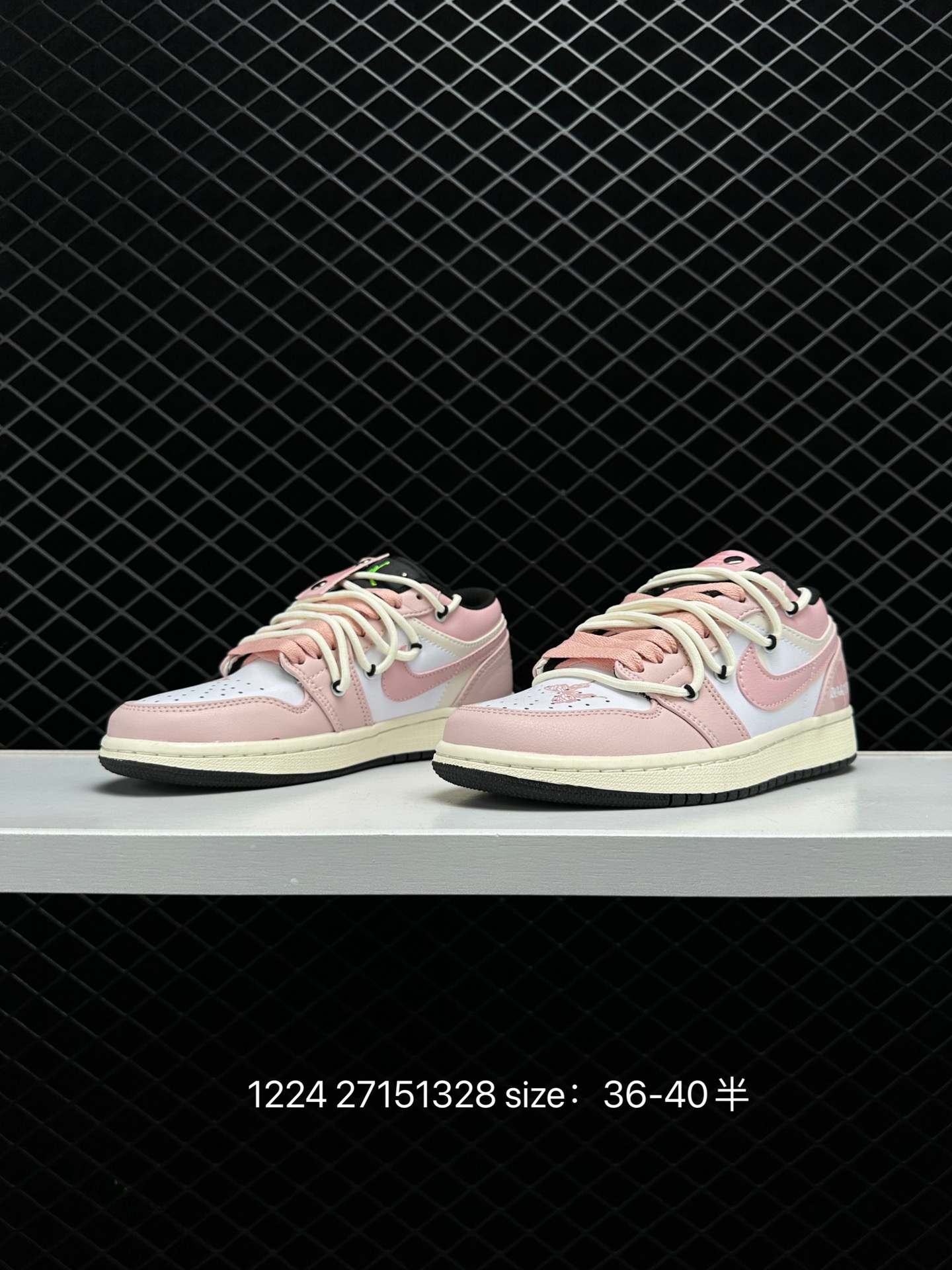 Nike Air Jordan 1 Low AJ1